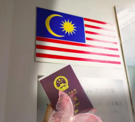 去马来西亚哪个留学中介好,怎么出国留学马来西亚